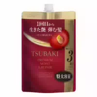 Shiseido Tsubaki Premium Moist & Repair Conditioner Refill 300ml