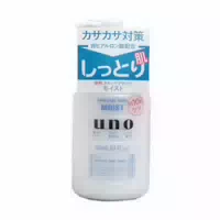 Fine Today Uno Skin Care Tank Moist 160ml