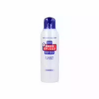 Fine Today Urea Body Milk 150ml