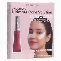 Kocostar Under Eye Ultimate Care Solution 1 Set