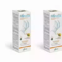 250 ml