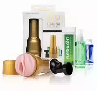 5 Teiliges Set „stamina Value Pack“, Masturbator Inkl Vielfältigem Zubehör