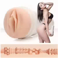 Masturbator „abella Danger“ In Der Dose, Innen Strukturiert