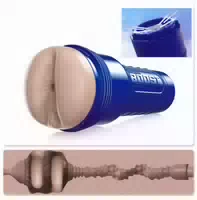Masturbator „boost Blast“ Mit Saugkontrolle