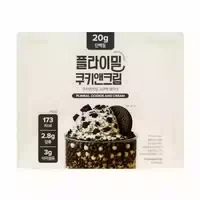 Flimeal Protein Shake 45g X 7packs Cookie And Cream