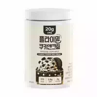 Flimeal Protein Shake 630g Cookie And Cream