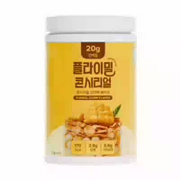 Flimeal Protein Shake 630g Corn Flakes