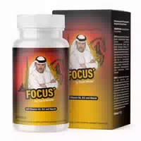 Focus By Frank Heister Kapseln