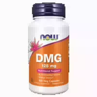 Dmg Dimethylglycin 125 Mg, Gemüsekapseln 100 St