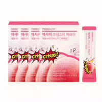 Foodology Apple Cider Vinegar Crispy 2000mg X 20 Sticks Green Plum