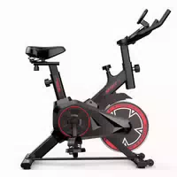 Formill Qk101 Heimtrainer Fahrrad, Leises Indoor Ergometer mit Lcd Display