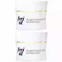 Frei Öl Augencreme Gold