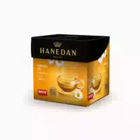 Meray Hanedan Kamillentee 40 G