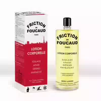 500 ml