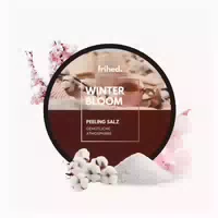 Saunasalz Winter Bloom 1 St