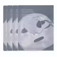 Fromrier Egf Hyper Active Pore Sebum Mask 4ea