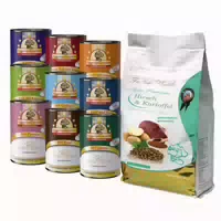Sparpaket Hundefutter Getreidefreies Hunde Trockenfutter Und Hunde Nassfutter