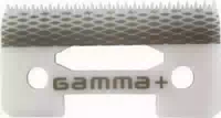 Gamma Staggered Ceramic Cutting Blade