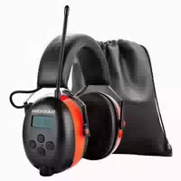 Gehörschutz Radio Bluetooth Fm am Mikrofon Snr31db Nrr25db g 1 st