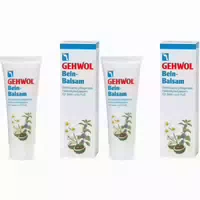 Gehwol Bein Balsam