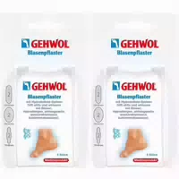 Gehwol Blasenpflaster mit Hydrokolloid System
