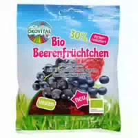 Fruchtgummi Beerenfrüchtchen, Zuckerreduziert, Vegan