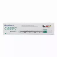 Geratherm Classic Mit Easy Flip In Hfs Fieberthermometer