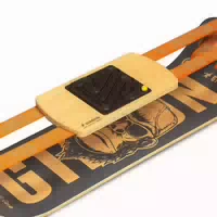 Gibbon Core Trainer Marble
