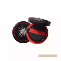 Girlcult Glimmer Air Cushion 12g 01 Light
