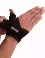Gladiator Sports Handgelenk Daumenbandage
