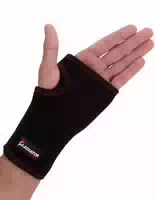 Gladiator Sports Handgelenkbandage Karpaltunnel