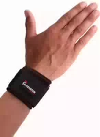 Gladiator Sports Handgelenkbandage