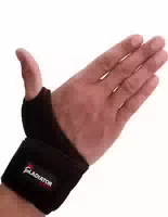 Gladiator Sports Handgelenkbandage Mit Daumenöffnung