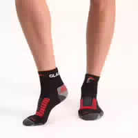 Gladiator Sports Kompressionssocken Paarweise