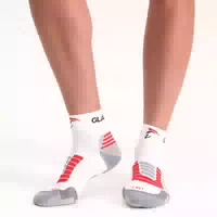 Gladiator Sports Kompressionssocken Paarweise