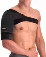 Gladiator Sports Premium Leichtgewicht Schulterbandage