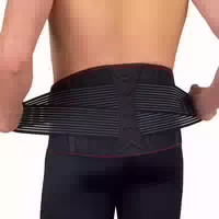 Gladiator Sports Rückenbandage