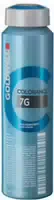 Goldwell Colorance Cover Plus 4 Nn Mittelbraun Extra Depot