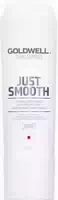 Goldwell Just Smooth Taming Conditioner