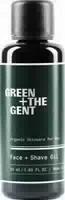 Green The Gent Face Shave Oil