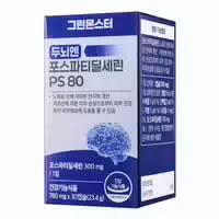 Green Monster Max Phosphatidylserine Ps80 750mg 30ea