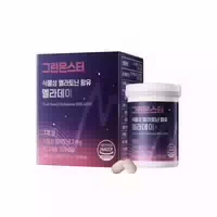 Green Monster Plant Based Melatonin Meladay 450mg 28
