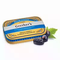 Grethers Blackcurrant Gold Zuckerhaltig Pastillendose 110 G
