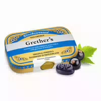 Grethers Pastilles Blackcurrant Silber Zuckerfrei Dose 110 G Pastillen