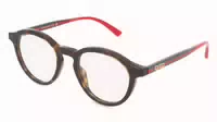 Gucci Gg1871o 1er Packung