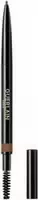 Guerlain Eyebrow Pen