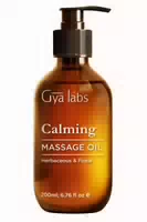 Gya Labs Calming Massage Oil