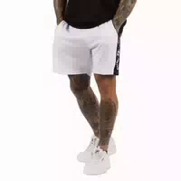 Shorts Herren mit Gummizug und Zugband in Weiß