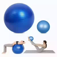 Gymnastikball 55cm Antiburst Aufblasbar Fußpumpe 55cm 25cm B 1 st