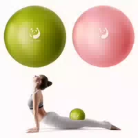Gymnastikball 25cm Pilates Yoga Aufblasbar #9 Lila Mintgr& 1 st